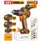 42v Ps+ C/l B/l Impact Drill 99nm + Ass Kit