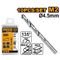 INGCO Drill Bit M2 Hss 4.5mm 10/box