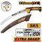 INGCO Saw Pruning 330mm 7tpi