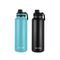 1130ml Vacuum Flask Drinking Bottle 2pcs