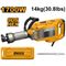 INGCO Breaker Demoition 1700w 50j