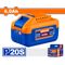 20v Ps+ C/l Battery 6.0ah