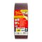 TORK CRAFT Sanding Belt 75 X 533mm 60 Grit 10/pack