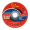 TORK CRAFT Cutting Disc Metal & Ss 115 X 3.0 X 22.22mm
