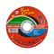 TORK CRAFT Cutting Disc Multi Purpose 115 X1.0 X 22.2mm For Steel Ss Pva Stone