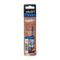 ALPEN Masonry Drill Bit Long Life 4 X 75mm
