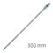 ALPEN Extension 300mm For Spade Bits
