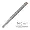 ALPEN Force X 14.0 X 160/100 Sds-plus Rebar Drill Bit X4 Cutting Edges