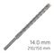 ALPEN Force X 14.0 X 210/150 Sds-plus Rebar Drill Bit X4 Cutting Edges