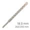 ALPEN Force X 18.0 X 250/200 Sds-plus Rebar Drill Bit X4 Cutting Edges
