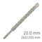 ALPEN Force X 20.0 X 250/200 Sds-plus Rebar Drill Bit X4 Cutting Edges