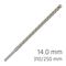 ALPEN Force X 14.0 X 310/250 Sds-plus Rebar Drill Bit X4 Cutting Edges
