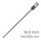 ALPEN Sds Max Drill Bit 540x400 14mm