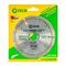 D-TECH Diamond Vlade Segmented Mid. 115x22,23mm Screed/brick/masonry