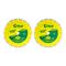 D-TECH Diamond Blade Segmented Std. 230 X 22.23mm Bulk 2pc