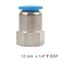 AIRCRAFT Pu Hose Fitting Straight Stud 12mm-1/4 F