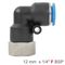 AIRCRAFT Pu Hose Fitting Elbow 12mm-1/4 F