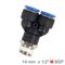 AIRCRAFT Pu Hose Fitting Y Joint 14mm-1/2 M