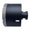 Diamond Core Bit 75mm X 50mm M14 X 70mm Vacuum Brazed