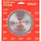 TORK CRAFT Blade Tct 130 X 30t 16/13 General Purpose Combination Wood