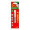 TORK CRAFT Glass & Tile Drill 3mm 4 Flute With Hex Shank