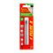 TORK CRAFT Glass & Tile Drill 10mm 4 Flute With Hex Shank