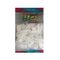 Curtain Glides 50 Per Pack