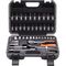 HARDEN 46 Pcs 1/4 Inch Socket Set
