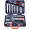 HARDEN 77pcs 1/2 Inch & 1/4 Inch Socket Set