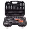 HARDEN 94 Pcs 1/2 Inch &1/4 Inch Socket Set