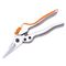 HARDEN 8 Inch (200mm) Garden Pruner