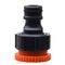 HARDEN 1/2 Inchx 3/4 Inch Tap Adaptor