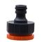 HARDEN 3/4 Inchx 1 Inch Tap Adaptor