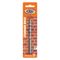 RUWAG 24.00mm Standard Brick Sleeve