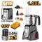 Ingco 16V Ps+c/l Food Processor 250w Kit