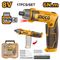 INGCO S/driver Cordless 8v Usb Type C + Bits 10 In Bag