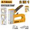 Stapler & Nailer Gun 1.2mm 4-14mm 10-14mm