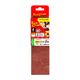 TORK CRAFT Sanding Belt 64 X 406mm 100grit 2/pack