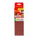 TORK CRAFT Sanding Belt 64 X 406mm 120grit 2/pack