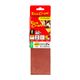 TORK CRAFT Sanding Belt 75 X 457mm 400grit 2/pack