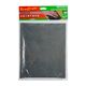 TORK CRAFT Water Paper 230 X 280mm 1200 Gritwet & Dry 10 Per Pack Std