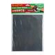TORK CRAFT Water Paper 230 X 280mm 600 Grit Wet & Dry 10 Per Pack Std