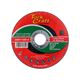 TORK CRAFT Cutting Disc Masonry 115 X 2.5 X 22.22mm
