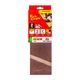 TORK CRAFT Sanding Belt 100 X 610mm 180grit 2/pack