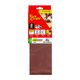 TORK CRAFT Sanding Belt 100 X 610mm 240grit 2/pack