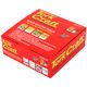 TORK CRAFT Gold Disc (50 Pieces) 320 Grit 150mm X 6+1 Holes Hook And Loop