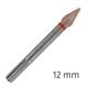 ALPEN 12.0mm Porcelain & Concrete C Protector Drill Bit Set Tile