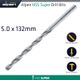 ALPEN Hss Drill Bit Long 5 X 132mmbulk