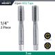 ALPEN Hss Hand Tap Set Imperial G 1/4' Pouched