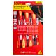 TORK CRAFT 8pc Screwdriver & Tester Set Electricians Insulated Vde